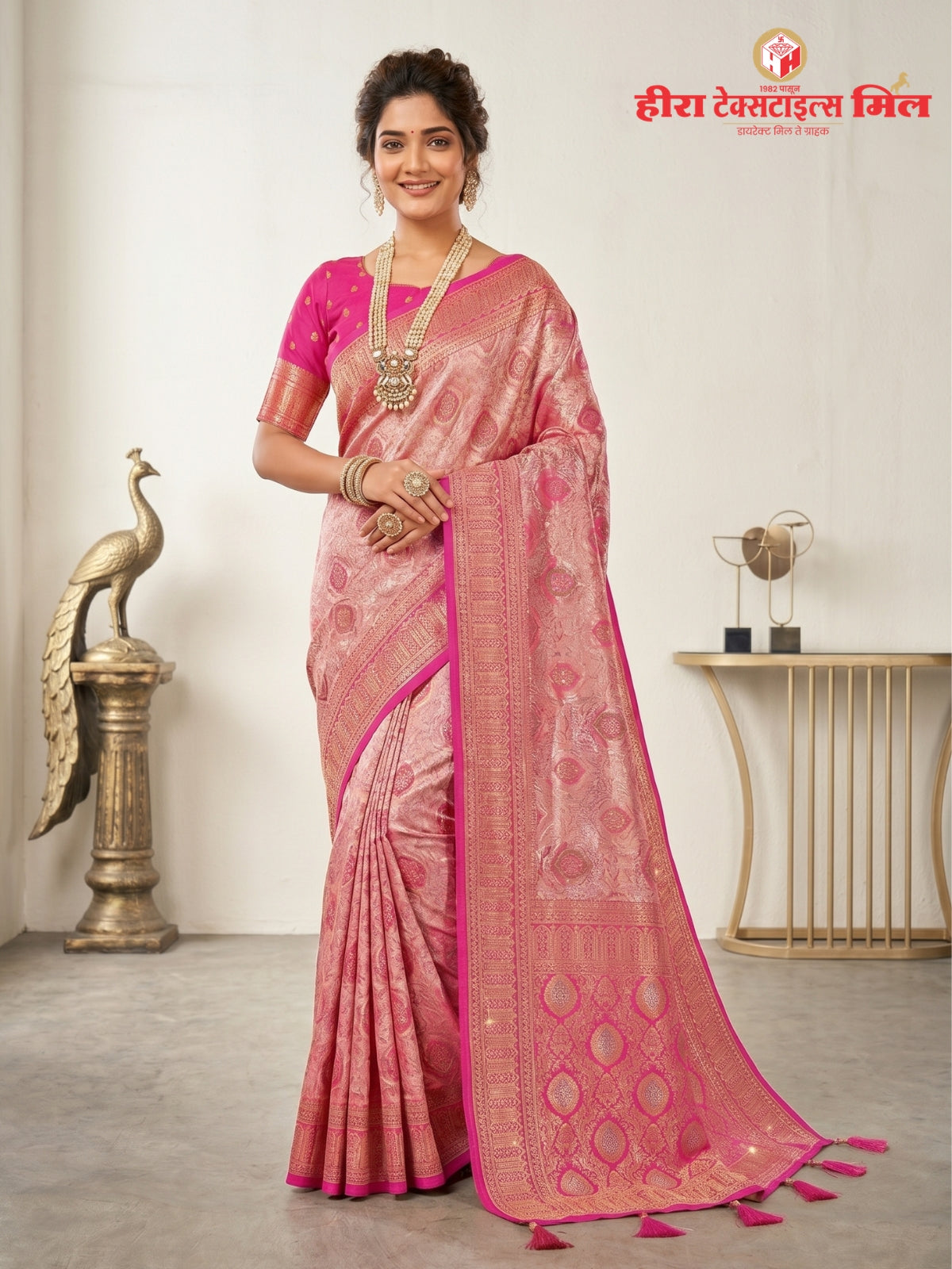 Prayagraj Silk