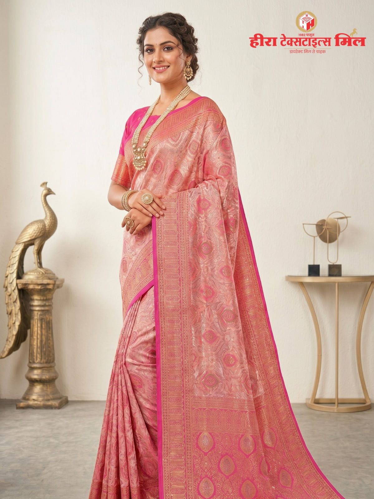 Prayagraj Silk